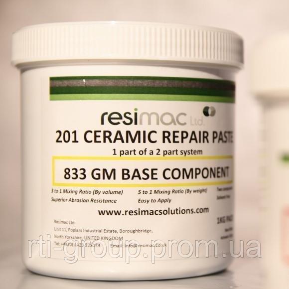 Композитный материал Resimac RM 201 Resimetal Ceramic Repair Pasta - в Украине - РТІ Україна