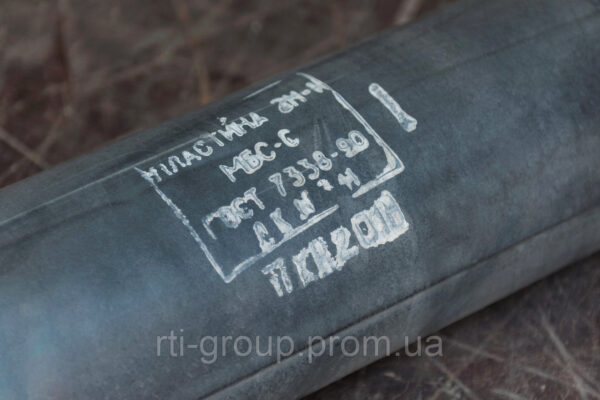 Резина листовая МБС 5мм гост 7338-90 - в Украине - РТІ Україна